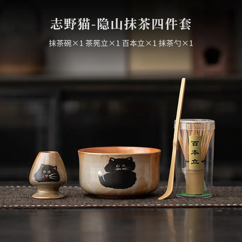 Variant image for Matcha Tea Set Cat Design 4 Pieces Bamboo Whisk Ceramic Bowl-9