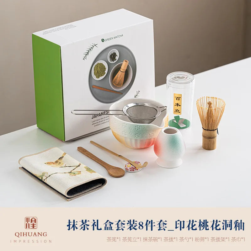Variant image for Matcha Tea Set 8-Piece Green Size Standard Ceramic Bamboo Whisk-5