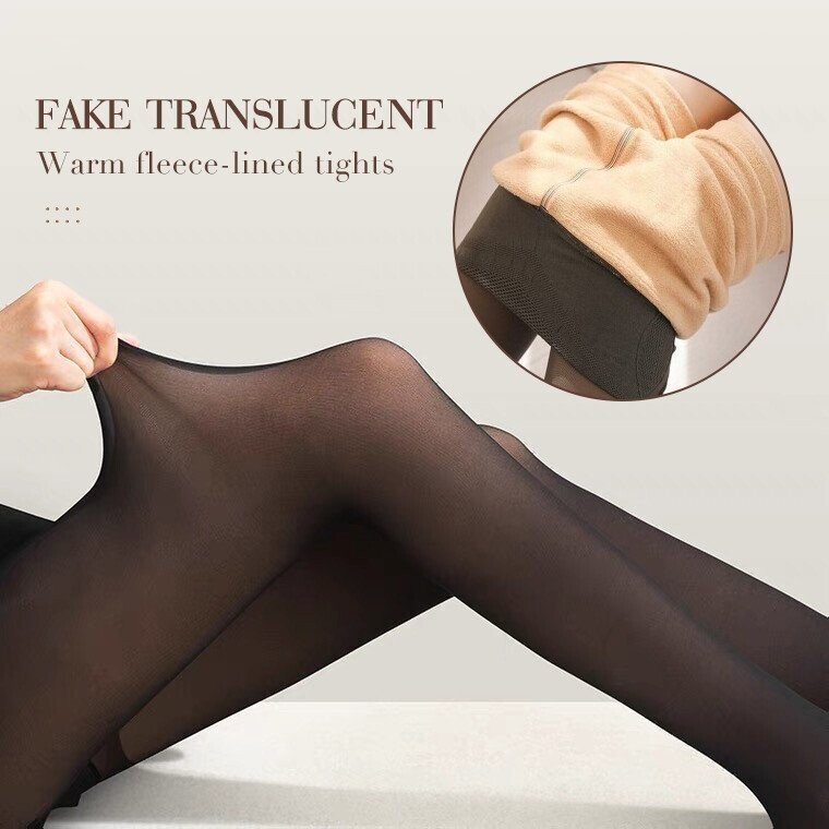 1+1 FREE | SilkWarm - flawless legs fake translucent warm plush lined elasticated tights [last day discount]