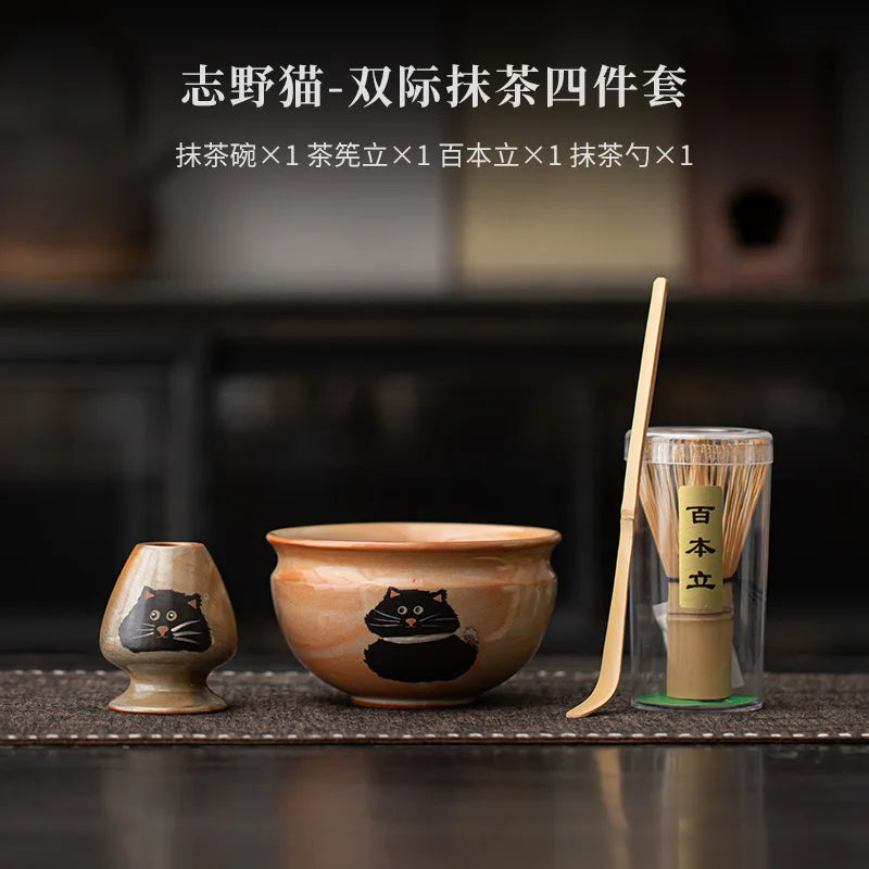 Variant image for Matcha Tea Set Cat Design 4 Pieces Bamboo Whisk Ceramic Bowl-8