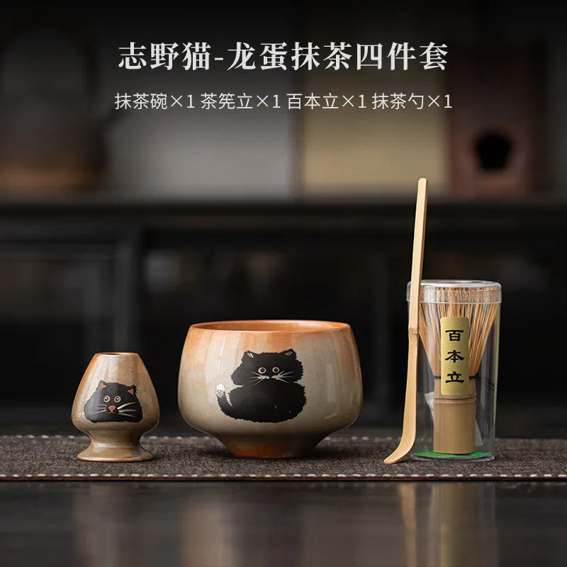 Variant image for Matcha Tea Set Cat Design 4 Pieces Bamboo Whisk Ceramic Bowl-7