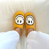 50% Off - Smiley - Joyful step slippers - Last day Sale